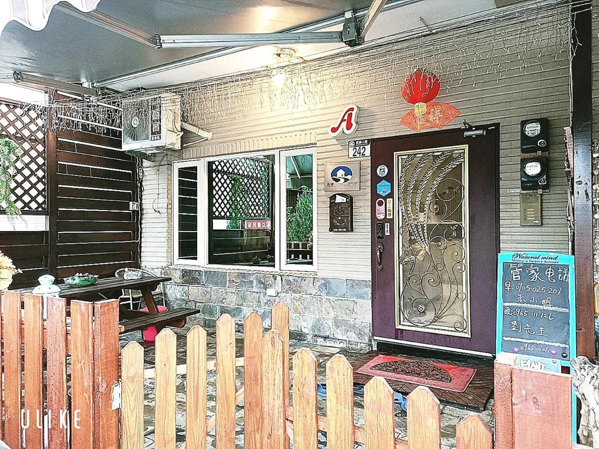 Yeshome 亞馨&奇雅居聯合民宿 Ji'an Εξωτερικό φωτογραφία